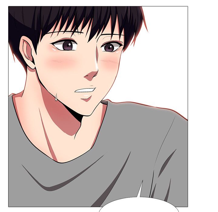 心机女教授心机女教授：第2话P35