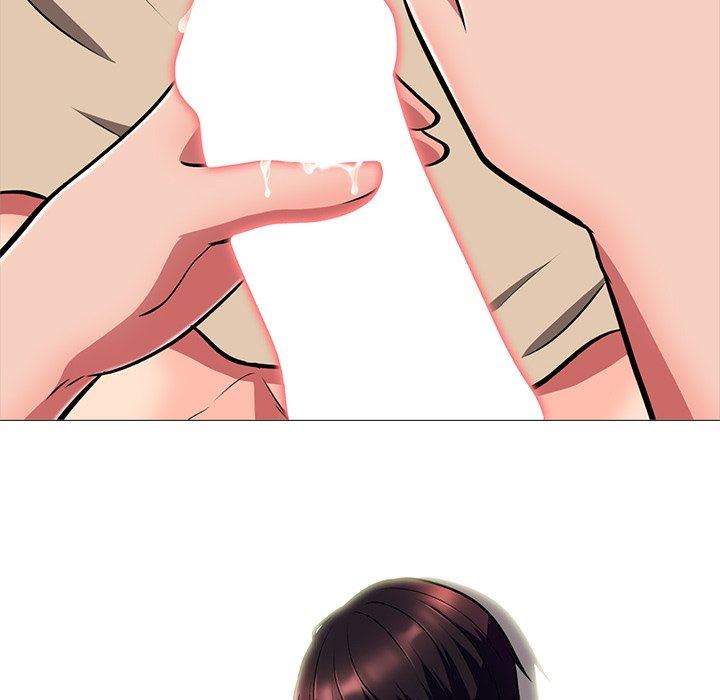 心机女教授心机女教授：第3话P48