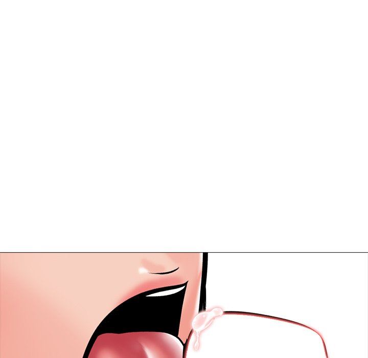 心机女教授心机女教授：第3话P55