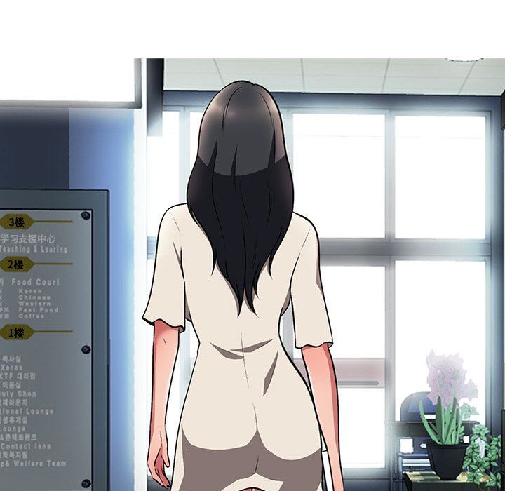 心机女教授心机女教授：第4话P57