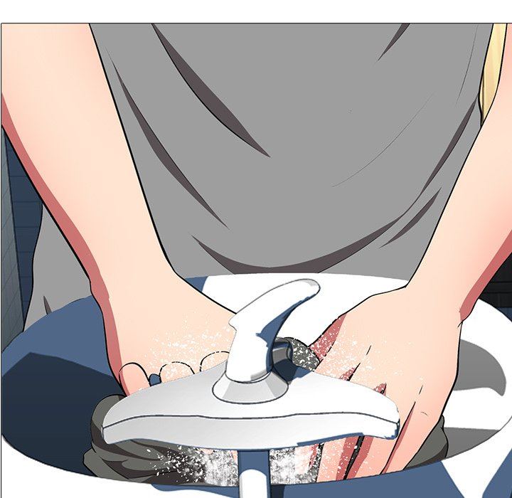 心机女教授心机女教授：第4话P9