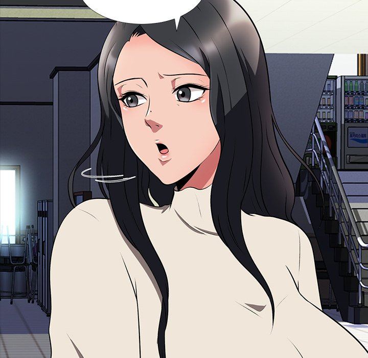 心机女教授心机女教授：第4话P60