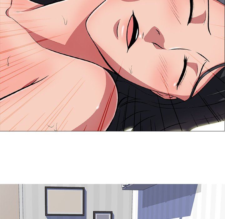 心机女教授心机女教授：第5话P5