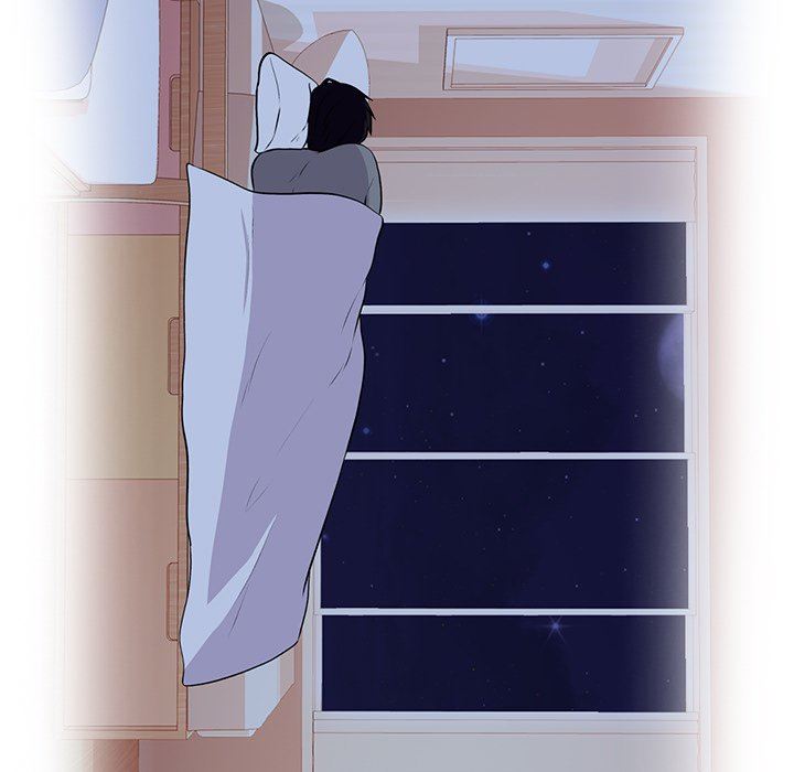 心机女教授心机女教授：第5话P18