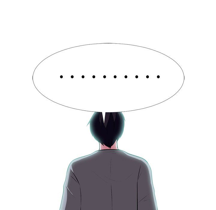 心机女教授心机女教授：第5话P79