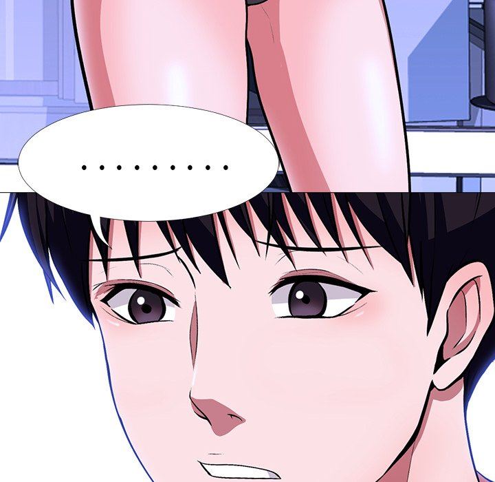 心机女教授心机女教授：第5话P73