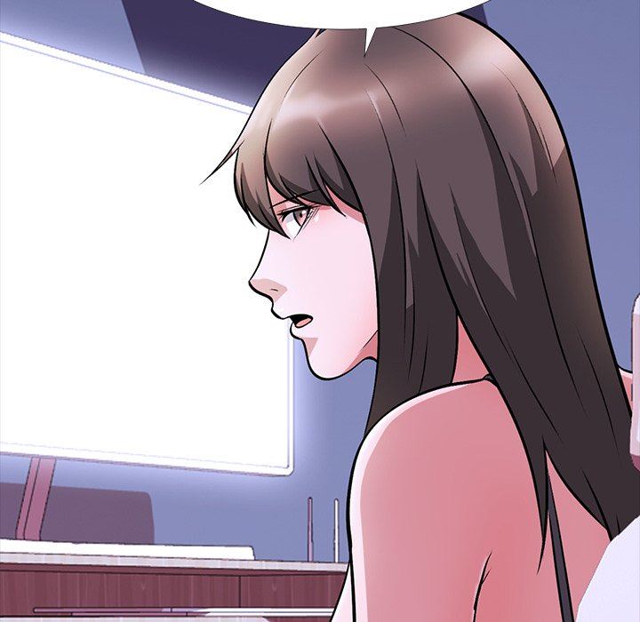 心机女教授心机女教授：第5话P51