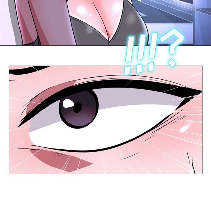 心机女教授心机女教授：第5话P34