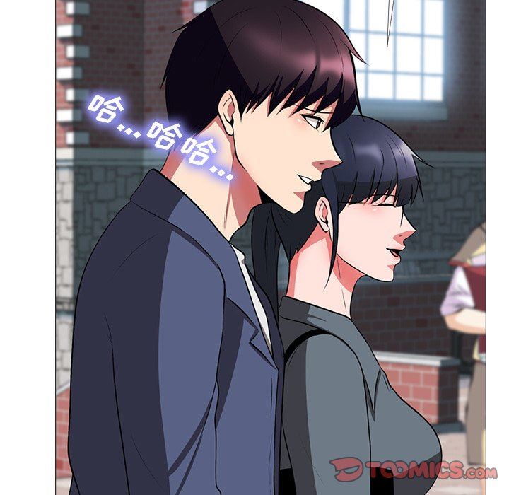 心机女教授心机女教授：第5话P108