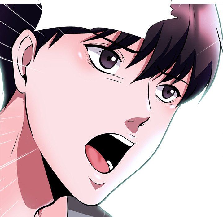 心机女教授心机女教授：第5话P57