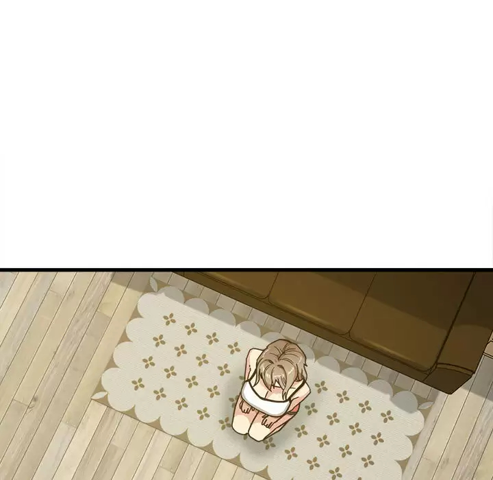 实习老师住我家第2话P77