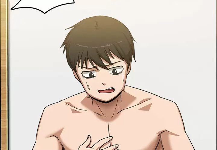 实习老师住我家第2话P4