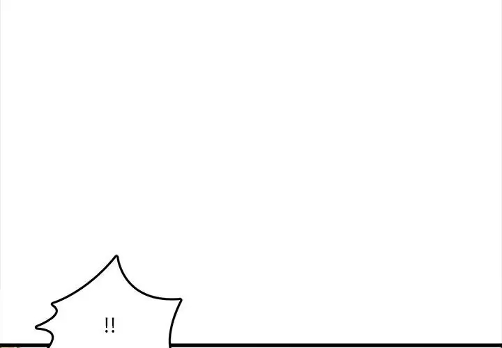 实习老师住我家第2话P3