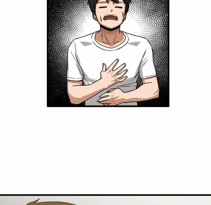 实习老师住我家第2话P40