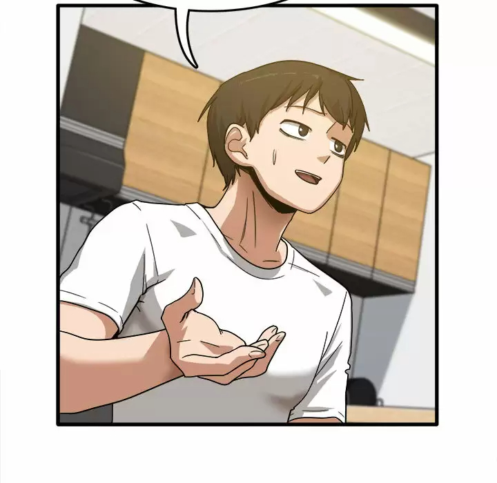 实习老师住我家第2话P58