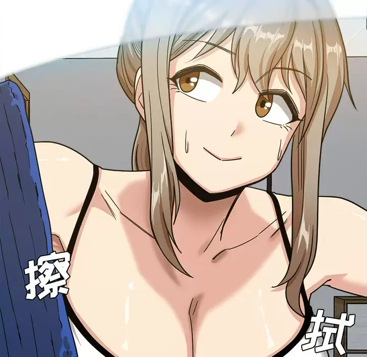 实习老师住我家第2话P104