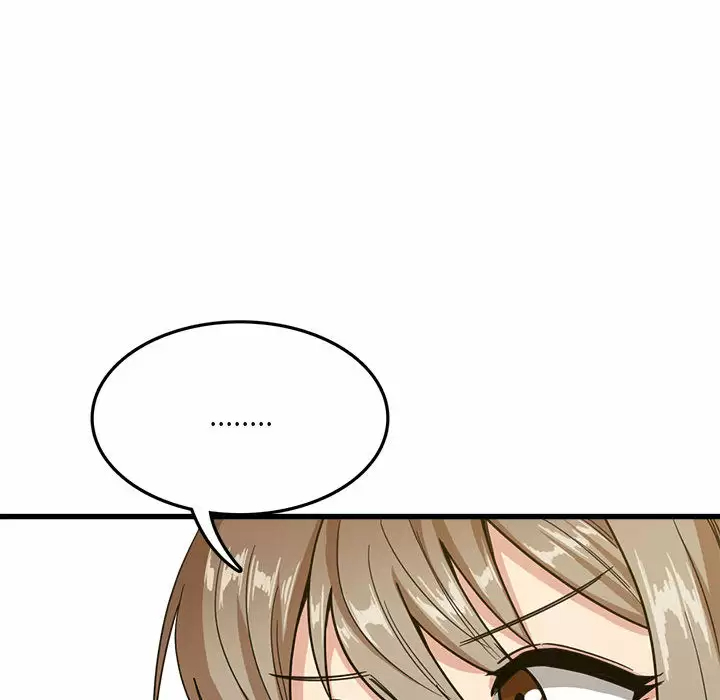 实习老师住我家第2话P75