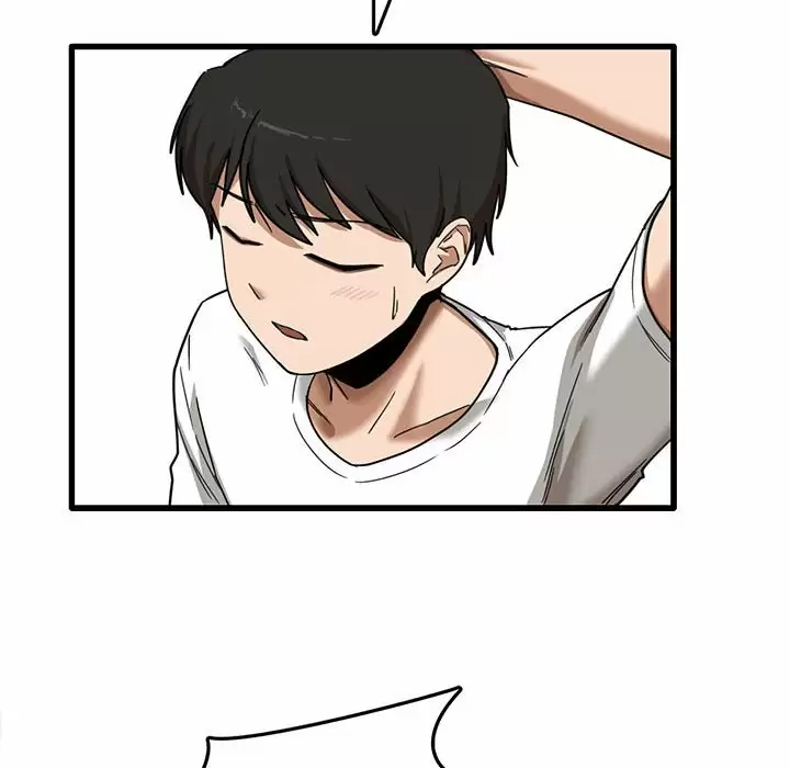 实习老师住我家第5话P91