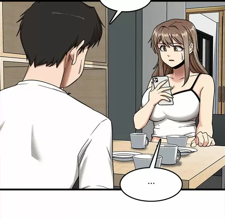 实习老师住我家第5话P83