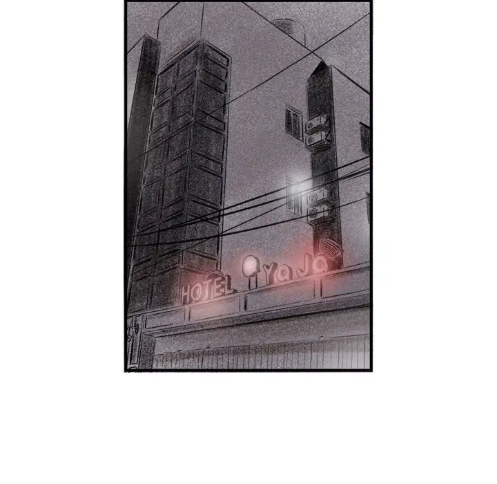 堕落城市第1话P58