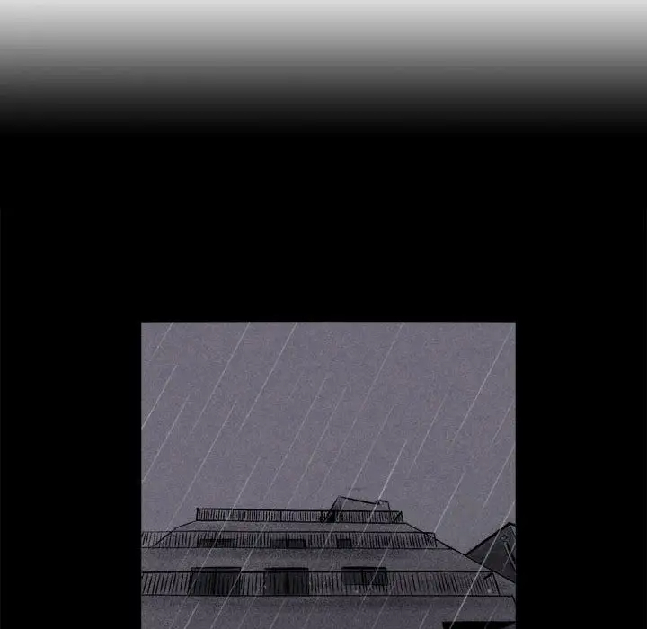 堕落城市第1话P53