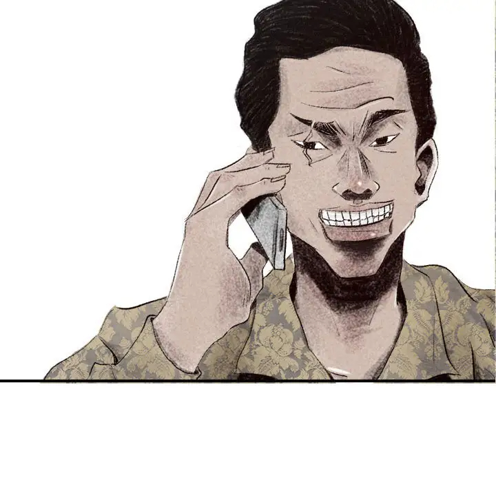 堕落城市第1话P109