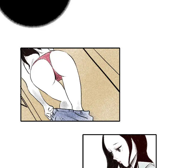 堕落城市第1话P121