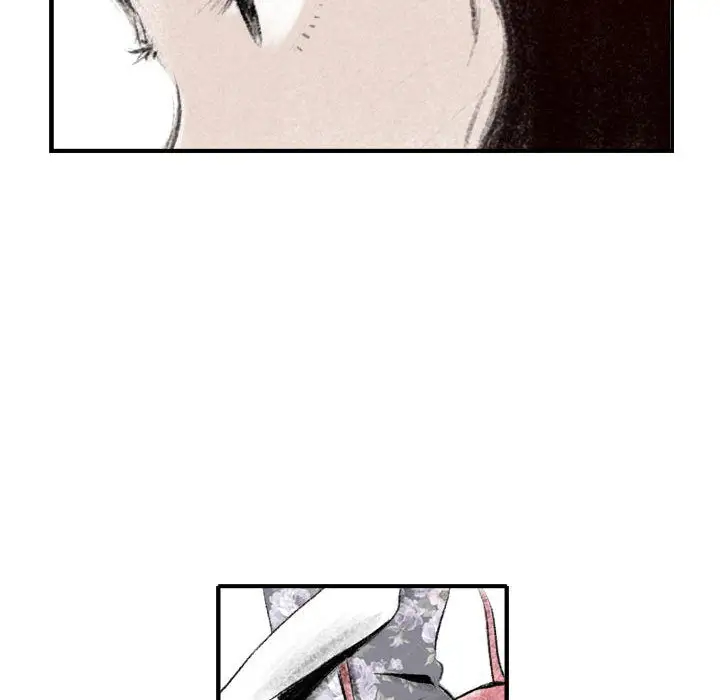 堕落城市第1话P84