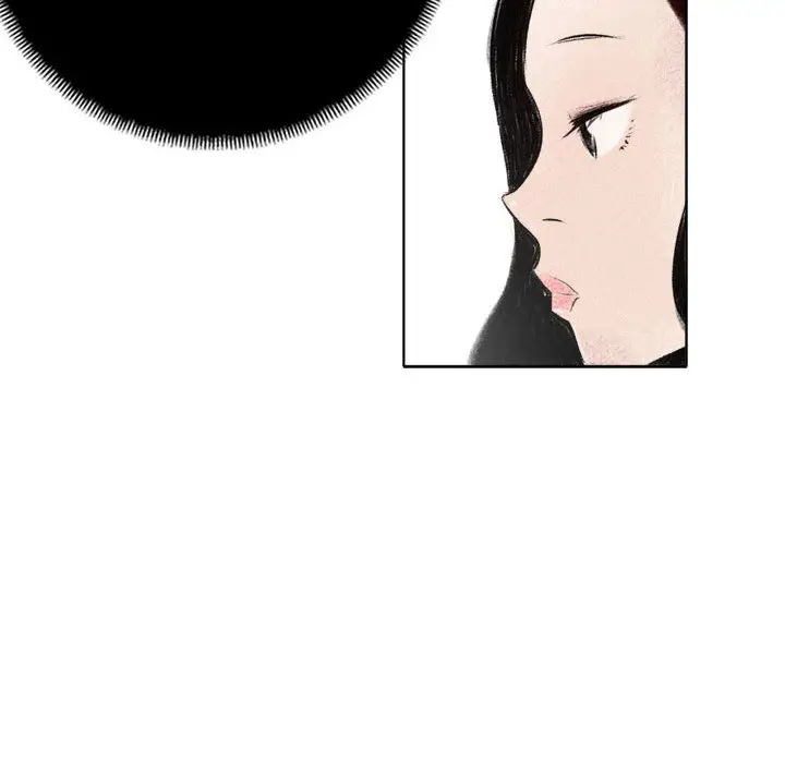 堕落城市第1话P124