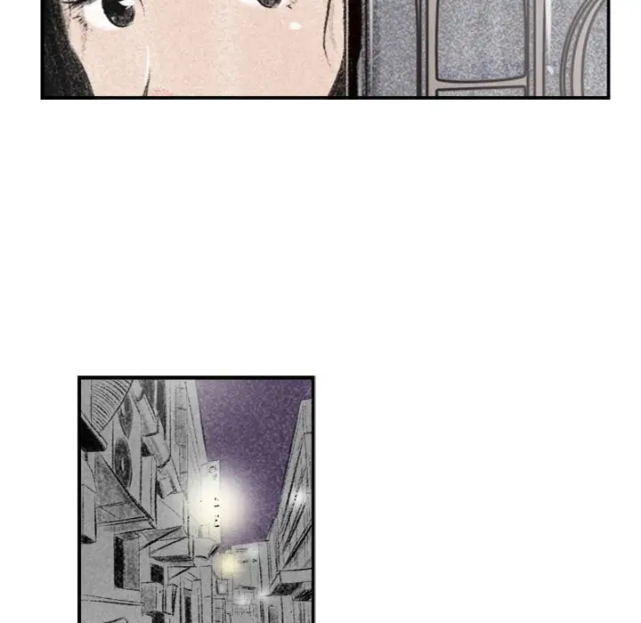 堕落城市第1话P98