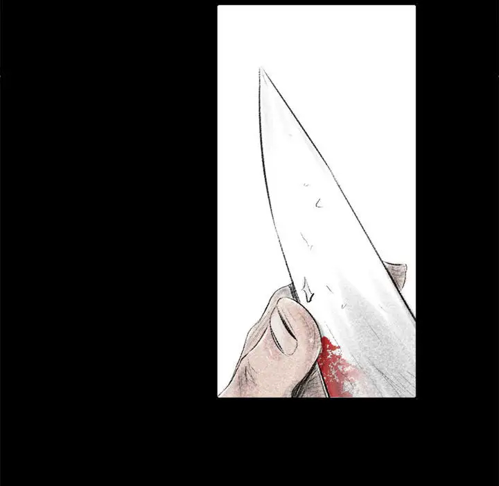 堕落城市第1话P25