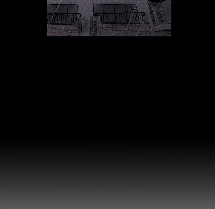 堕落城市第1话P54