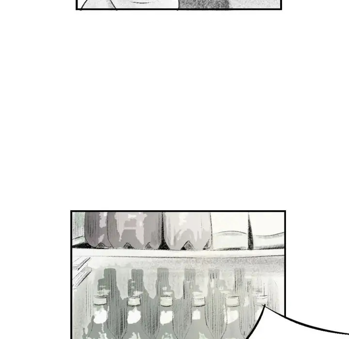 堕落城市第2话P67