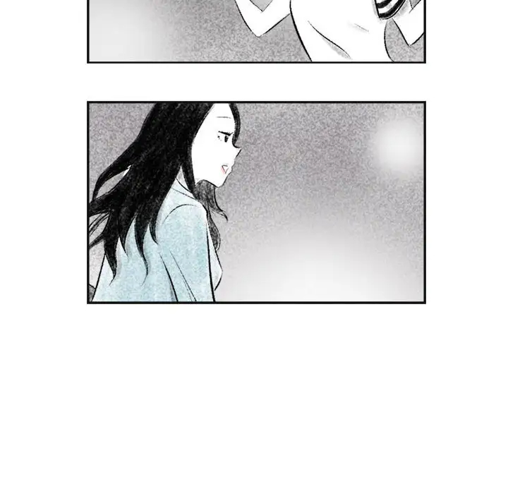 堕落城市第2话P14