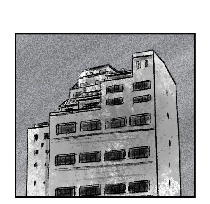 堕落城市第2话P88