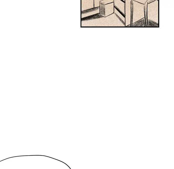 堕落城市第2话P63