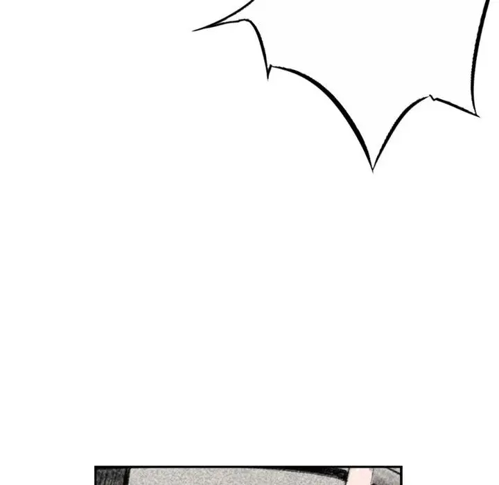 堕落城市第2话P11