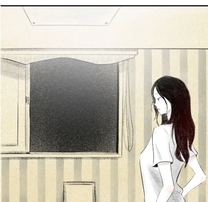 堕落城市第2话P80