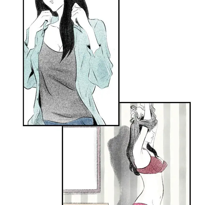 堕落城市第2话P72