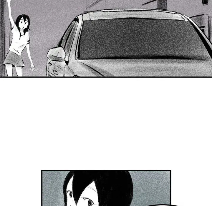 堕落城市第2话P58