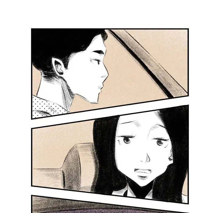 堕落城市第2话P30