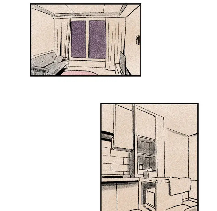 堕落城市第2话P62