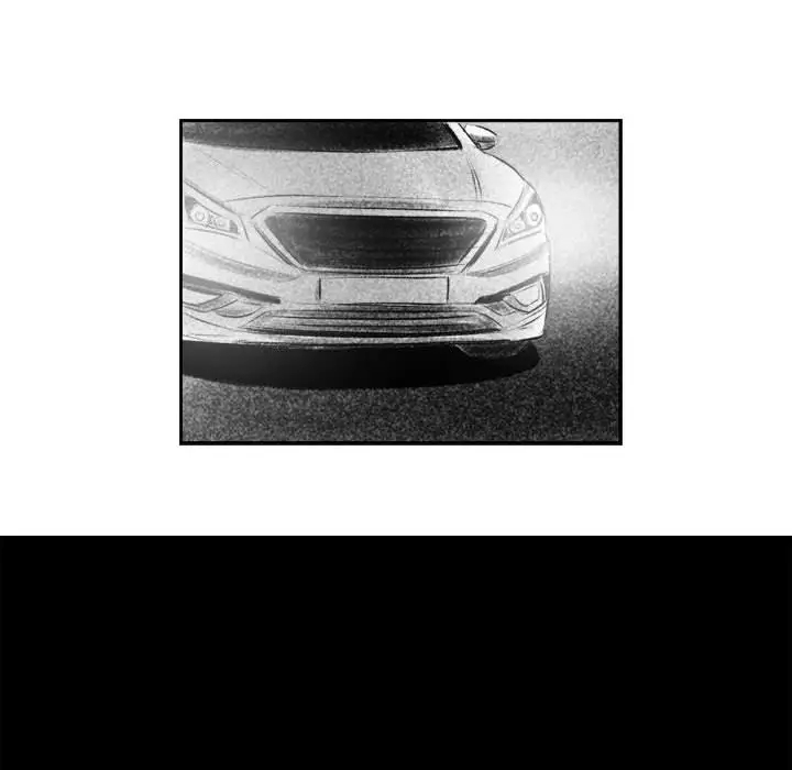 堕落城市第2话P46