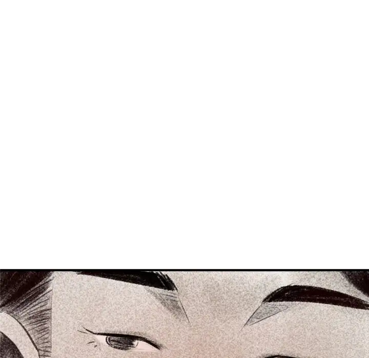 堕落城市第2话P25