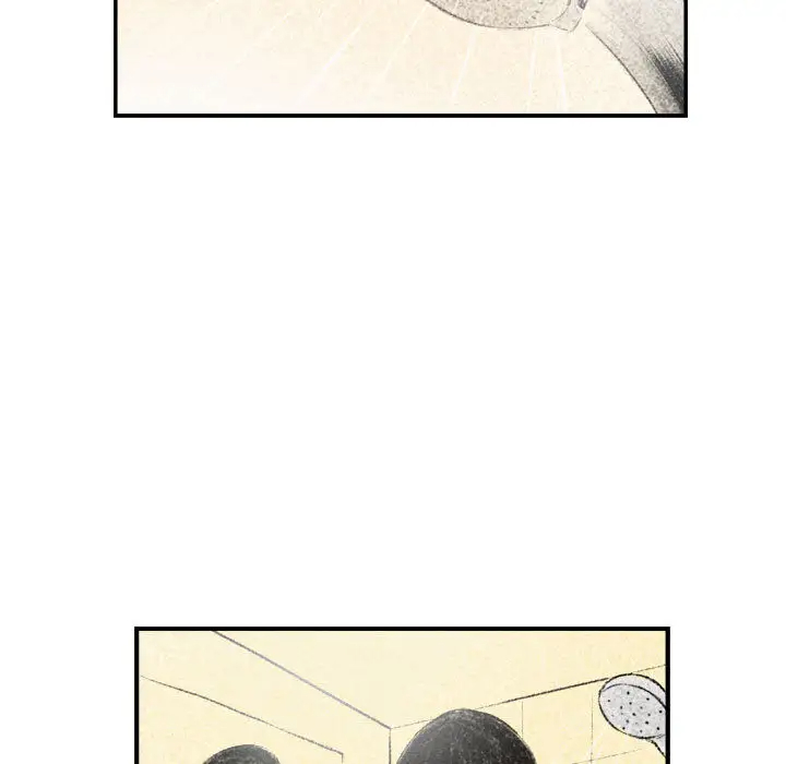 堕落城市第2话P75