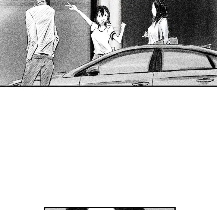 堕落城市第2话P49