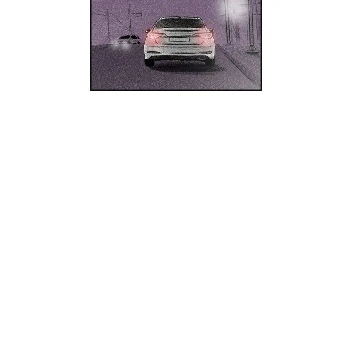 堕落城市第2话P44