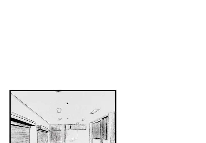 堕落城市第2话P4