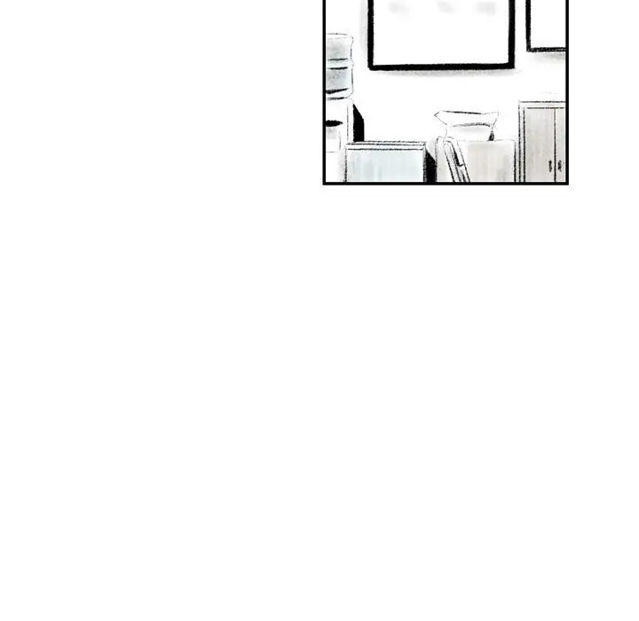 堕落城市第3话P46