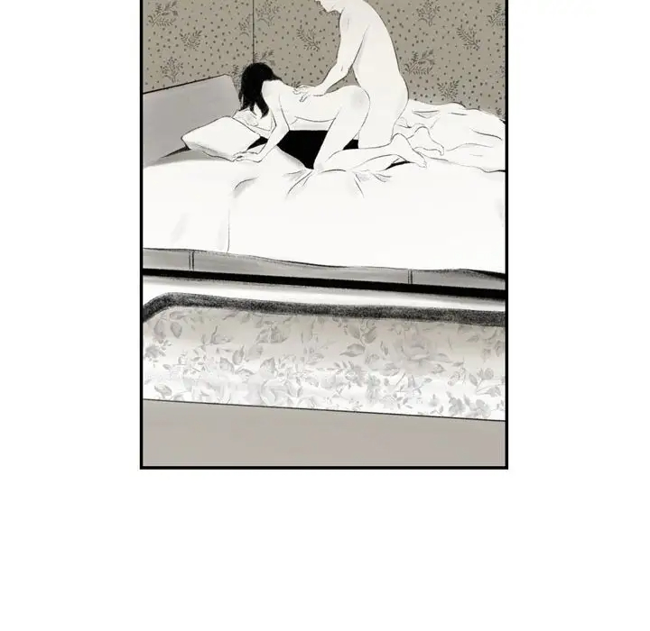 堕落城市第3话P132